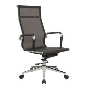 Classic Eames Netting High Back Office Chair